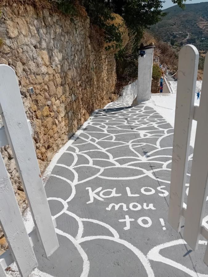 Вилла Vasiliki Skyros Castle View Экстерьер фото