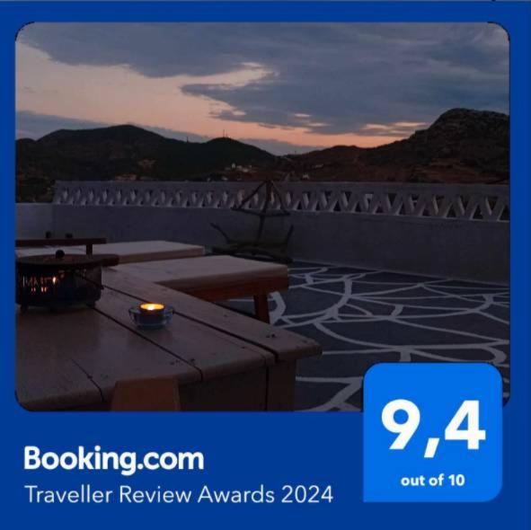 Вилла Vasiliki Skyros Castle View Экстерьер фото